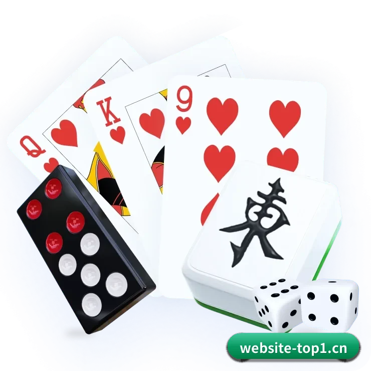 TOP1体育 APP 界面